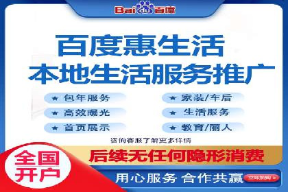案例解析：如何通过竞价推广实现精准营销